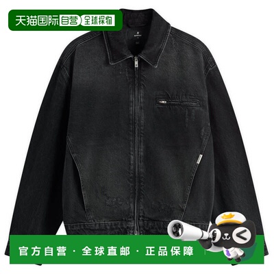 香港直邮Represent 男士 带领牛仔布夹克 MLM10033603