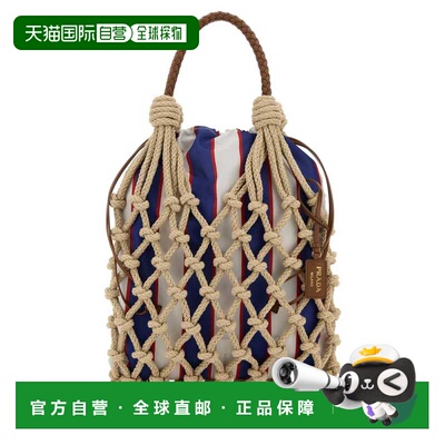 香港直邮PRADA 女士手提包 1BC111VOOR2DI2F04HS SS2025 花色