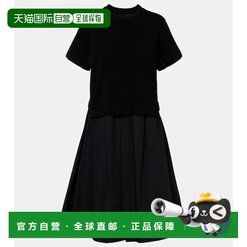 香港直邮Sacai 女士 棉府绸针织长款连衣裙 black黑色 舒适时尚