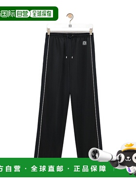 香港直邮Loewe 系带针织运动裤 HSM1Y04X07罗意威卫裤休闲裤