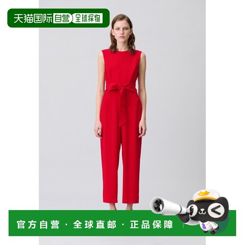 自营欧洲直邮Claudie Pierlot 女士亮红色无袖方领后背连体裤