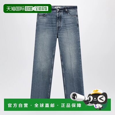 1h可退 香港直邮MIU MIU 女士休闲裤 GWP612OOO197UF0008 AW2026