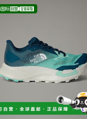 自营欧洲直邮北面VECTIV™ Enduris 4 女款越野跑鞋TheNorthFace