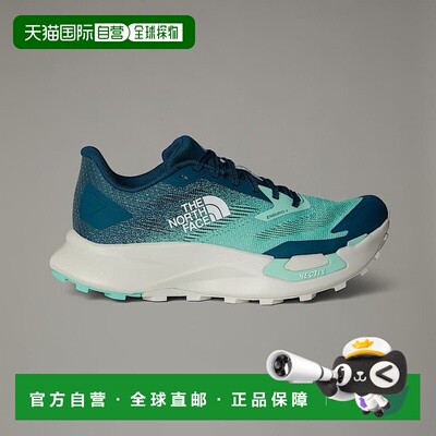 自营欧洲直邮北面VECTIV™ Enduris 4 女款越野跑鞋TheNorthFace