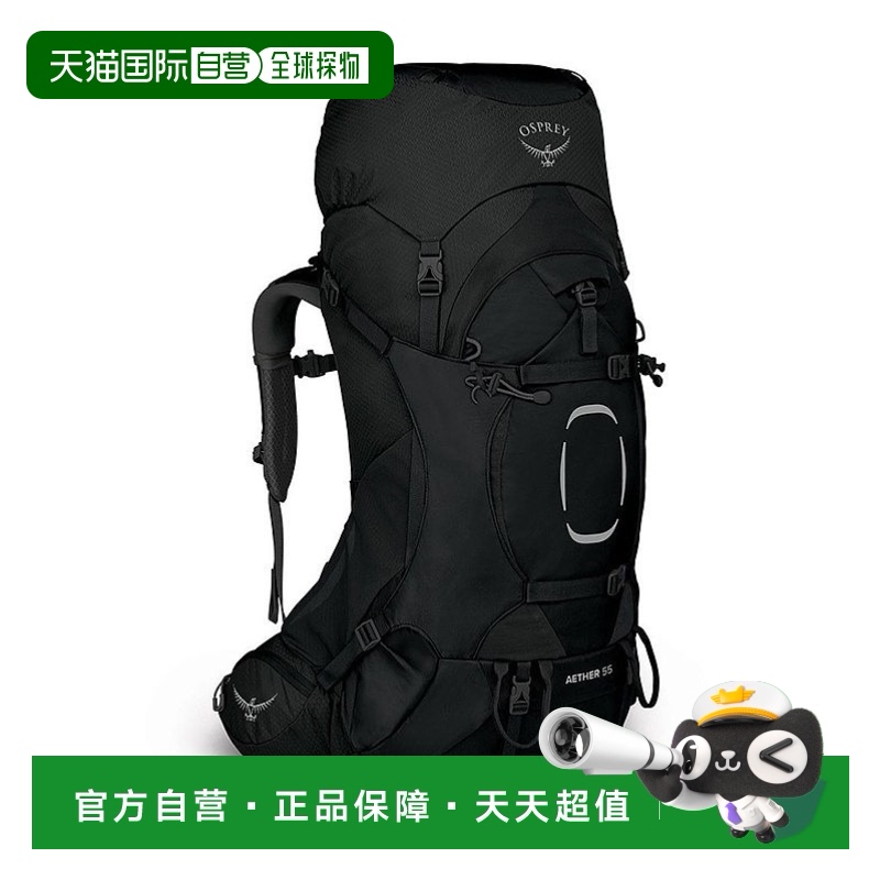 欧洲直邮Osprey小鹰AETHER系列男士多功能登山户外徒步旅行双肩包