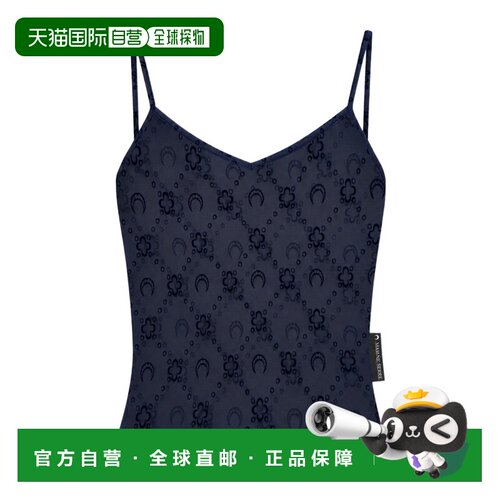Marine Serre 月亮图案背心 WTO514ACJER0005 【付后1h可退】