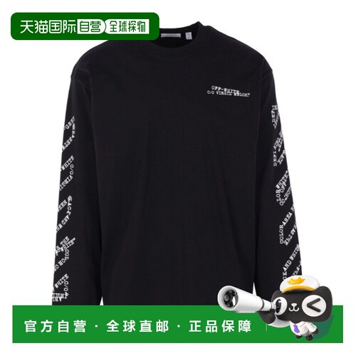 1h可退 香港直邮OFF-WHITE 男士卫衣 OMAB09CS26JER0020001 SS202