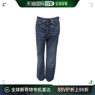 【99新未使用】香港直邮Chloe 徽标牛仔裤 C22ADP55156