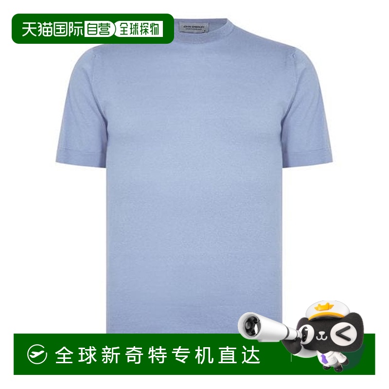 香港直邮John Smedley 男士 Lorca T恤 blue蓝色 舒适时尚
