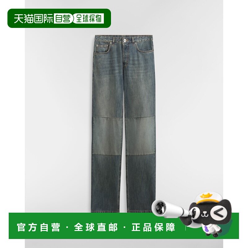 欧洲直邮自营Dior迪奥 女士蓝色棉丝水洗拼接直筒【付后1h可退】
