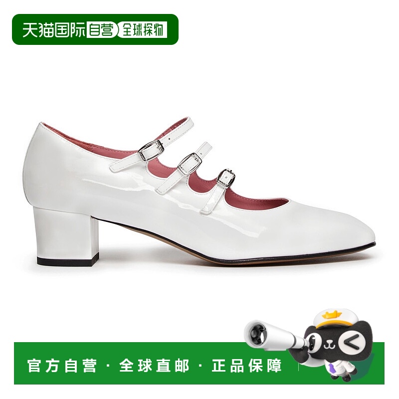 1h可退 香港直邮Carel 女士 Kina 露跟芭蕾舞平底鞋 A5279WHTSI34