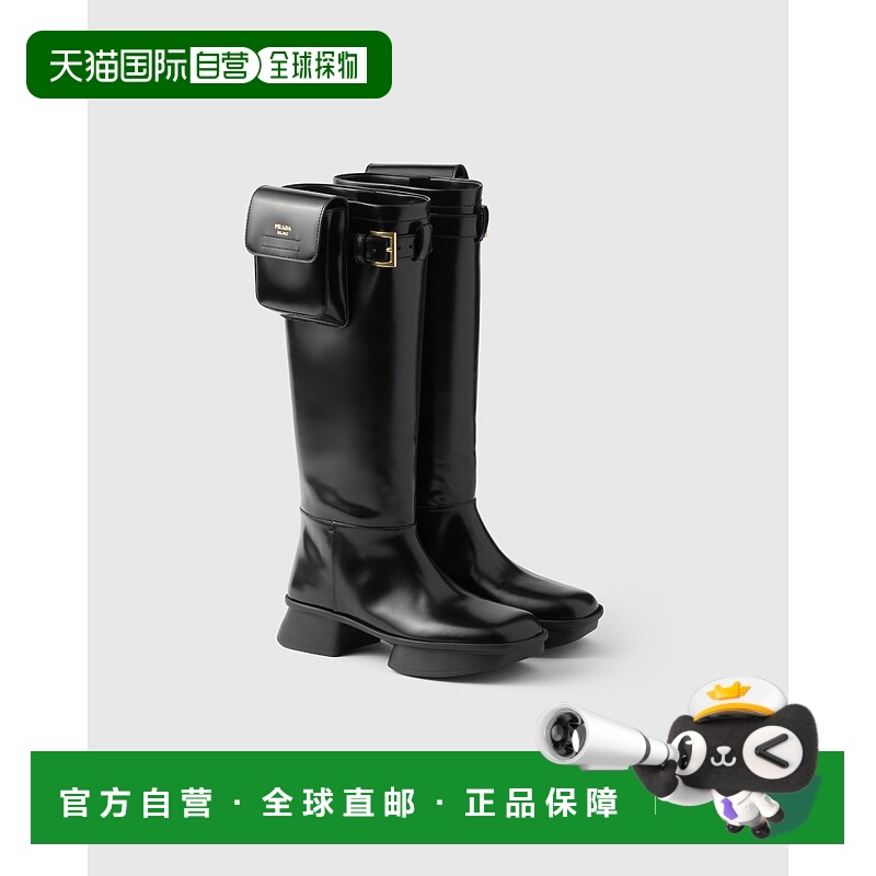 欧洲直邮PRADA (2025) 拉丝皮革靴子配手拿包普拉达