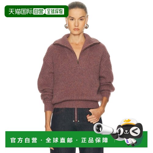 ISABELMARANT/Danita女士毛衣 【付后1h可退】