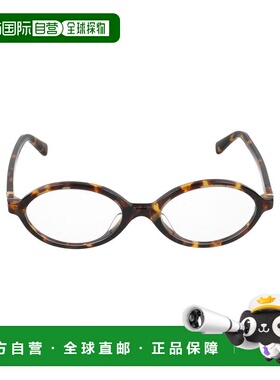 1h可退 欧洲直邮miu miu 女士 太阳镜眼镜缪缪