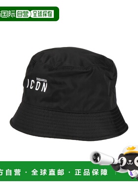 1h可退 香港直邮Dsquared2 二次方 男士 帽子 black黑色 舒适时尚