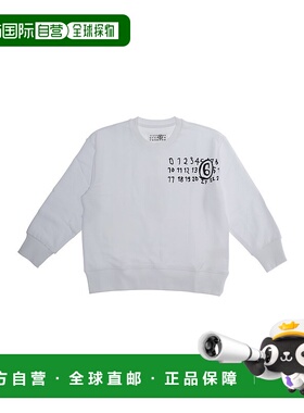 1h可退 香港直邮Mm6 Maison Margiela 马丁 马吉拉 MM6 婴儿 Fron