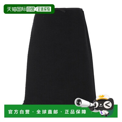 香港直邮Valentino 荷叶边半身裙 BRADG57LV包臀裙a字裙