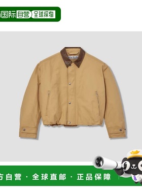 1h可退 香港直邮Acne Studios 艾克妮 女士 OPADO B90885 双棉质