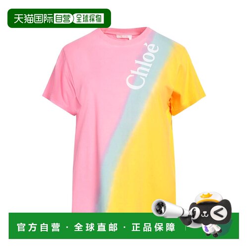 香港直邮Chloe蔻依T女士T恤 【付后1h可退】