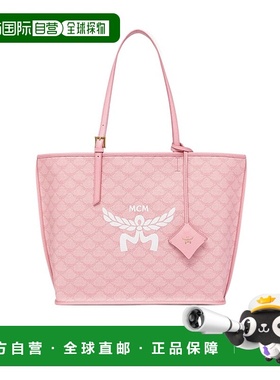 香港直邮MCM HIMMEL 托特单肩包 MWPESAC03托特包手提包