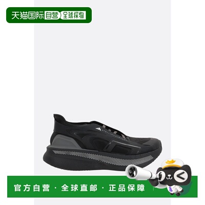 香港直邮adidas 阿迪达斯 女士 aSMC Ultraboost 5 运动鞋 IE8771