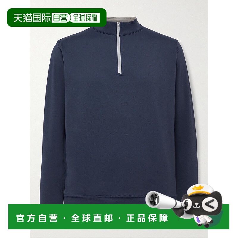 香港直邮Tom Ford 汤姆 福特 男士 Perth 科技针织半拉链高尔夫球