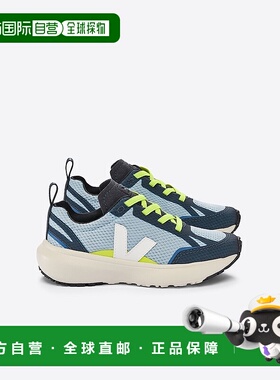 自营欧洲直邮VEJA Canary系列儿童钢蓝色/白色聚酯纤维V标识运动