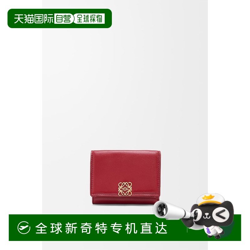 1h可退 欧洲直邮LOEWE/罗意威 Puffer Anagram 闪亮纳帕小牛皮三