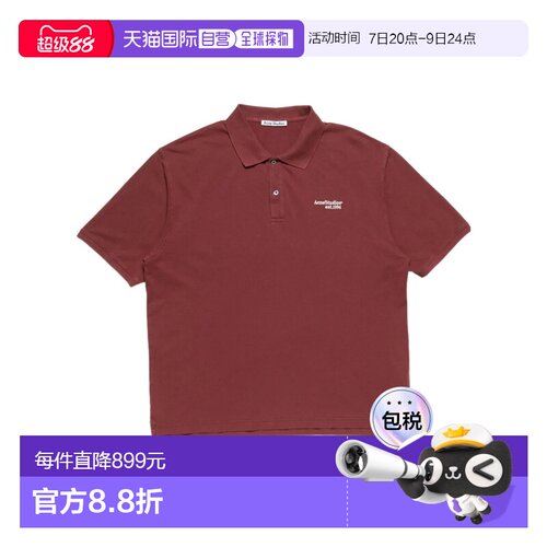 1h可退 香港直邮Acne Studios 长袖polo衫 BL0433男装