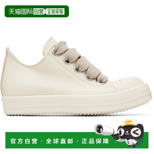 1h可退 香港直邮rick owens 瑞克 欧文斯 男士 灰白色 Tower Jumb