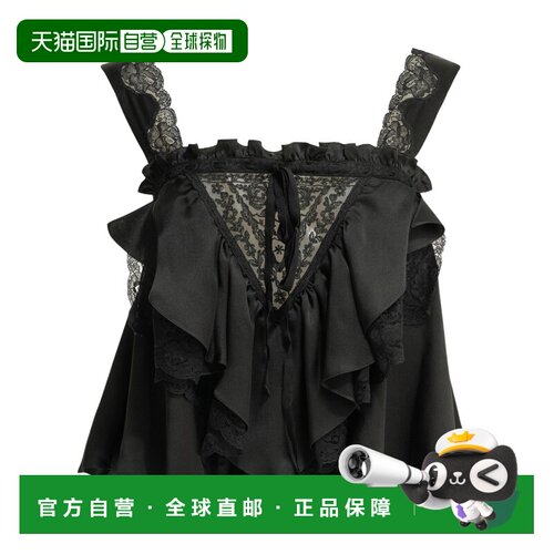 Chloe 荷叶边上衣 CH26AHT22008吊带 【付后1h可退】性感蕾丝