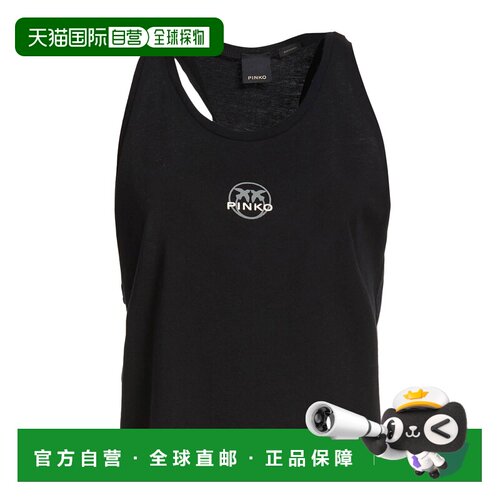 1h可退 香港直邮Pinko 品高 女士 背心上衣 black黑色 舒适时尚