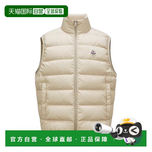 1h可退 香港直邮Moncler CONTRIN 羽绒马甲 J20911A0007654A81