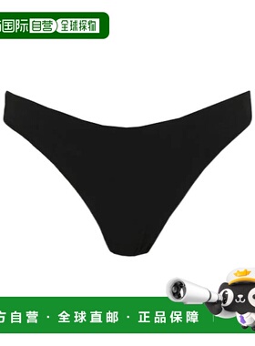 香港直邮Zimmermann 弹力内裤 1263WS241B性感