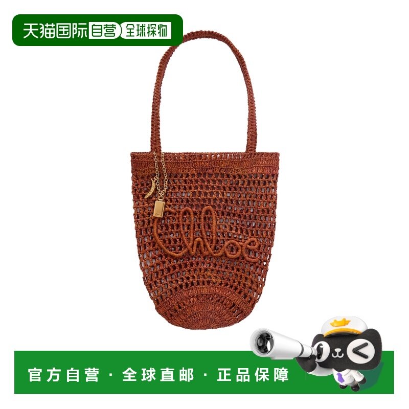 1h可退 香港直邮女士 Banana 缀饰刺绣单肩包 25FW,箱包皮具/热销女包/男包,通用款女包,淘宝优惠券,粉丝福利购,淘宝优惠卷