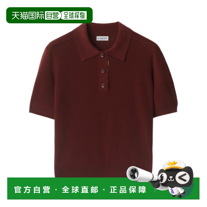 1h可退 香港直邮BURBERRY 女士POLO衫 81121671 CO 红色 羊毛 Pol