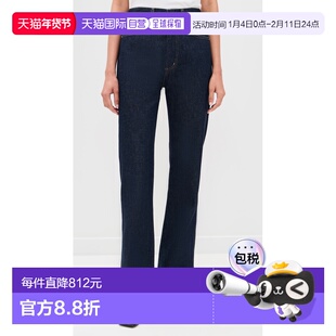 1h可退 香港直邮AGOLDE 女士 Leena 牛仔裤