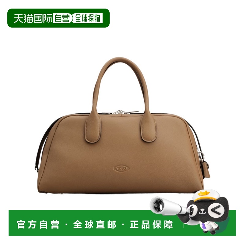 香港直邮Tod's 双手柄单肩包 XBWAQBH0250YAT