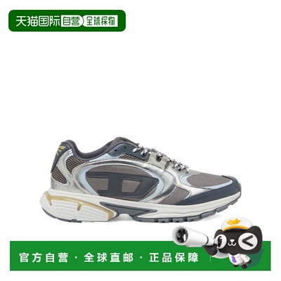 1h可退 香港直邮DIESEL 男士运动鞋 Y03593P7524HB242 SS2026 灰
