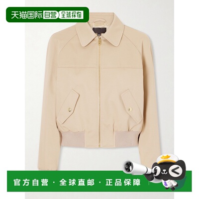 1h可退 NILI LOTAN 女士 Saul 棉质短夹克 13546W2044BEI