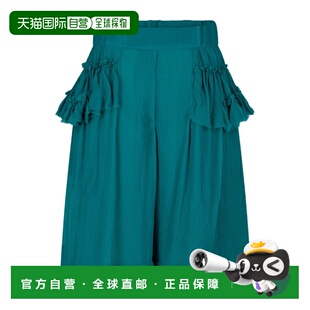 休闲裤 欧洲直邮dries 女士 noten van