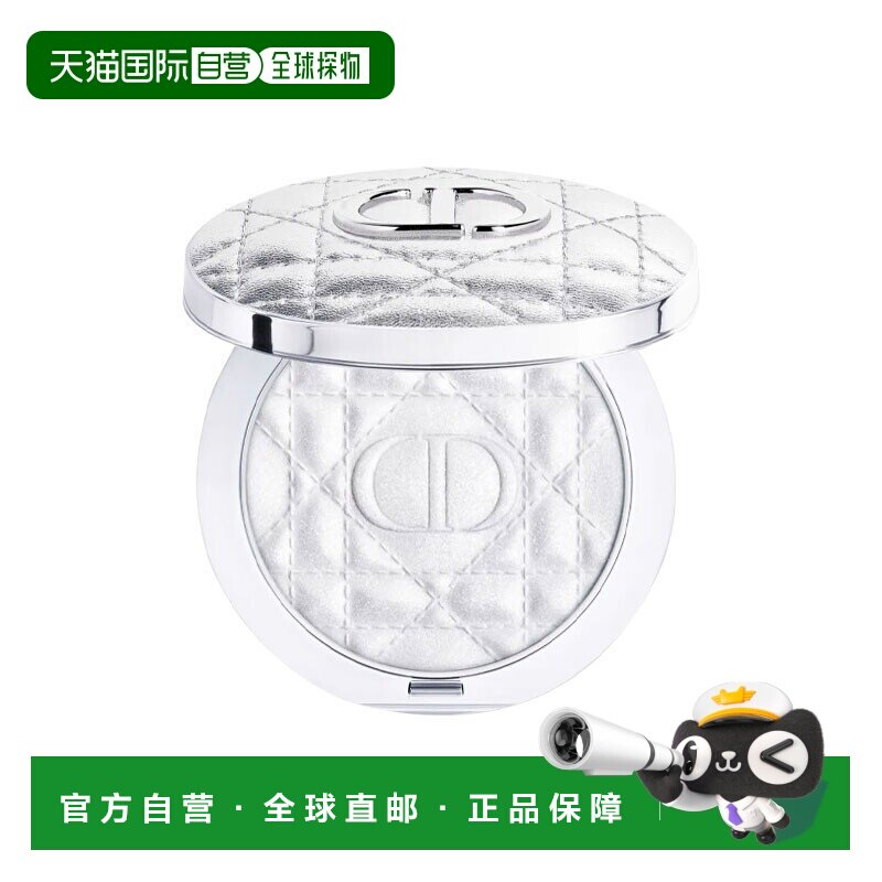 欧洲直邮Dior迪奥轻透光彩高光蜜粉饼6G正品
