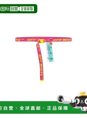 香港直邮off-white 女士 皮带 pink粉色 舒适时尚