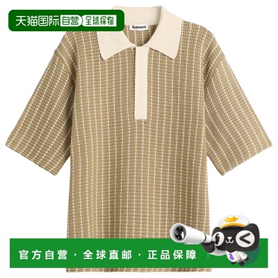 1h可退 香港直邮Jil Sander 吉尔 桑达 男士 针织 Polo T 恤 J22G