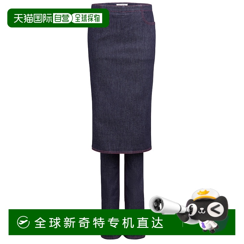 1h可退 香港直邮Alaia 女士 直筒内衬裙牛仔裤 9P02676T664
