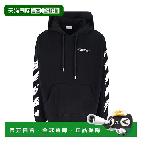 香港直邮off-white 男士 米白色標誌印花抽繩連帽衫 OMBB085F25FL