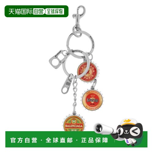 香港直邮Balenciaga巴黎世家Beer Caps男士包挂 【付后1h可退】