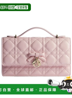 1h可退 香港直邮Dior My Dior 迷你单肩包 S0984OUQA