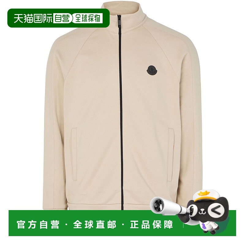 1h可退 香港直邮Moncler 盟可睐 男士 bi-material 拉链夹克
