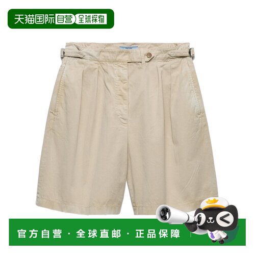 1h可退 Prada 成衣染色旧斜纹布短裤 P244K192ASOOO